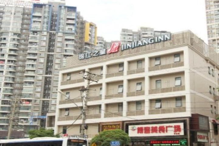 Jinjiang Inn Wuhan Linjiaohu Wanda Branch