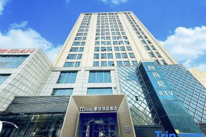 Hotel 7 of 7