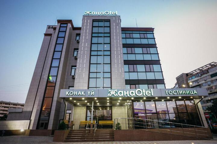 Exterior of ZhanaOtel Hotel