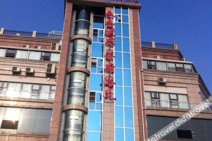 Hotel 9 of 20