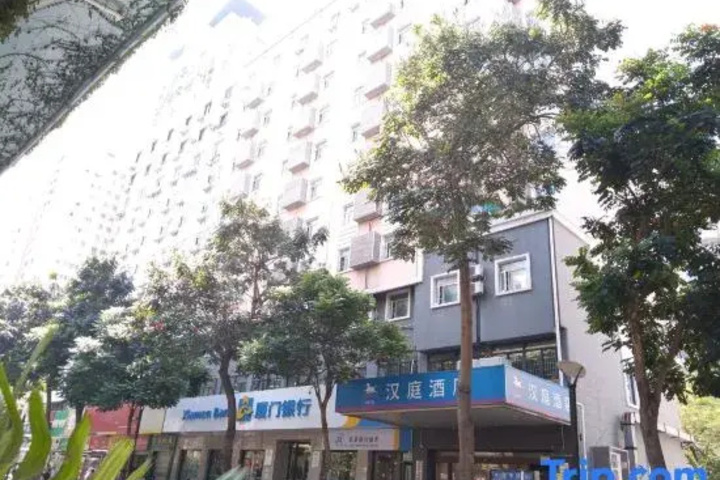 Hanting Express Inn Xiahe Road - Xiamen