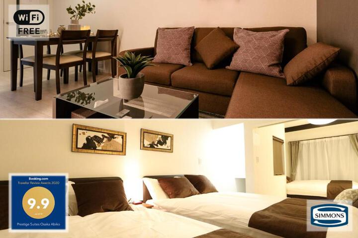 Photo of Prestige Suites Osaka Abiko