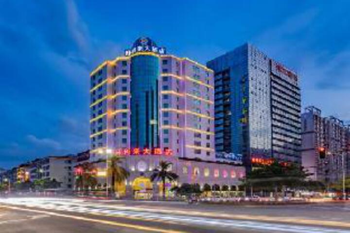 Haolilai Hotel（heyuan railway station）