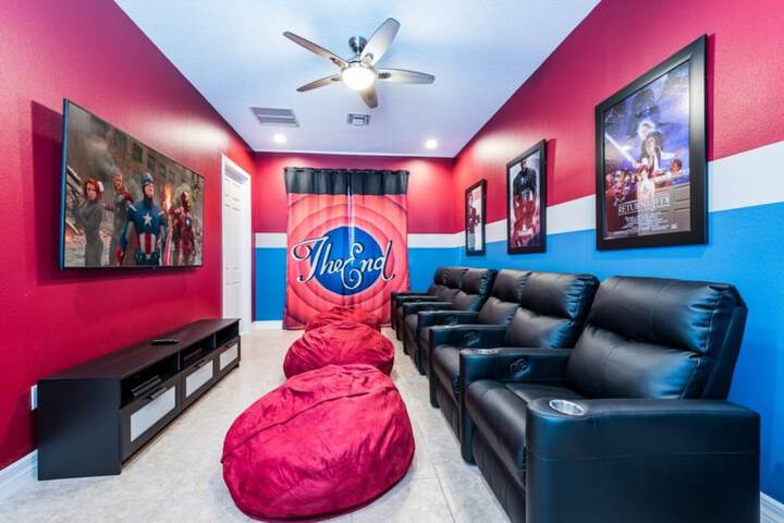 Room 5 of 47