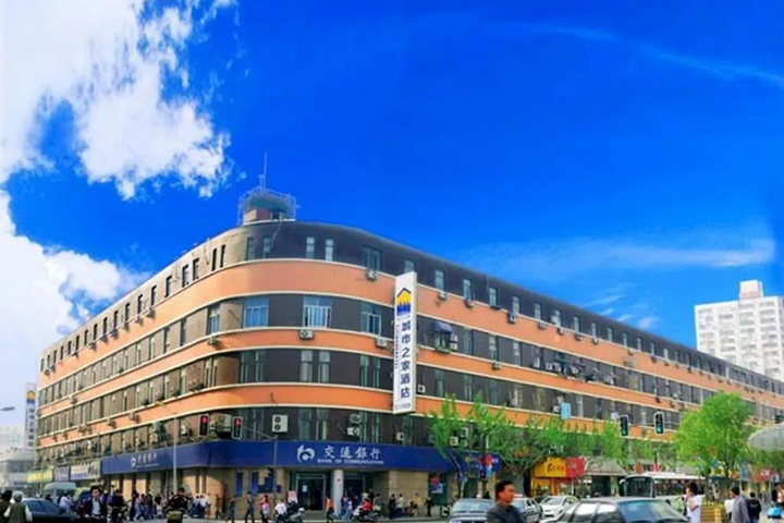Image of Cityhome Hotel