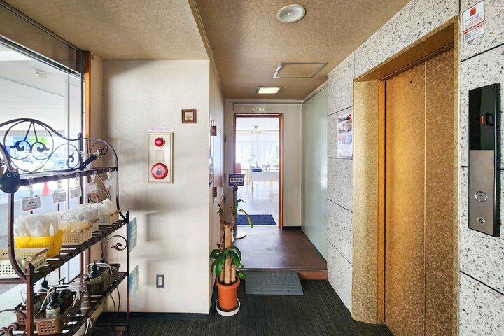 Hotel Amenity