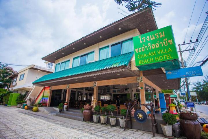 Cha Am Villa Beach