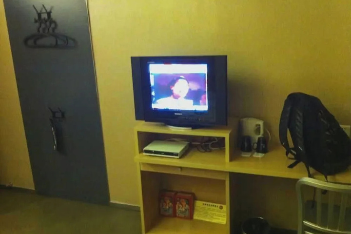 Room 2 of 18