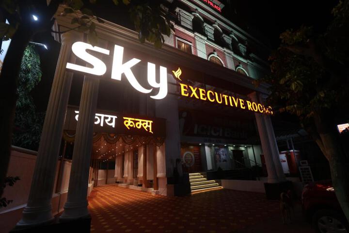 Sky Executive Rooms