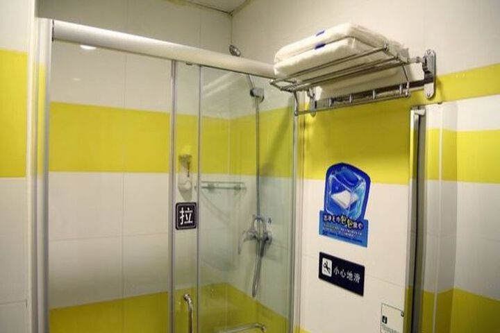 Room 2 of 11