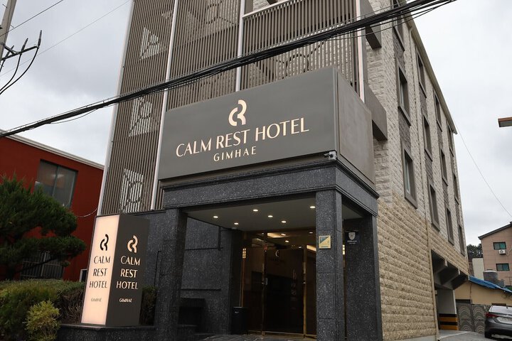 Hotel 59 of 62