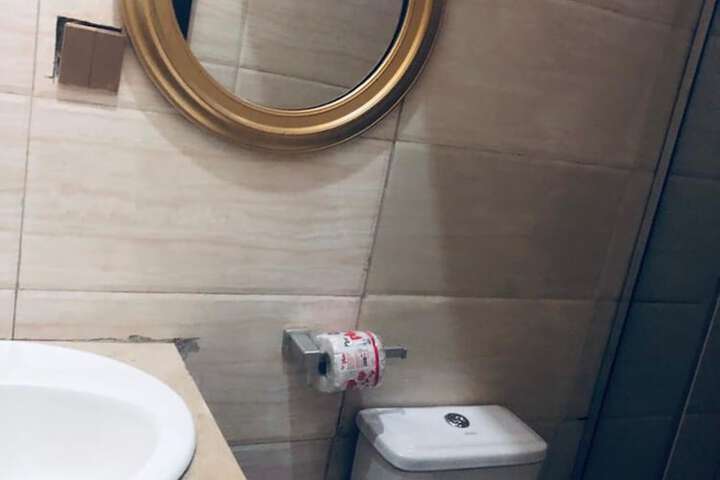 Room 20 of 29