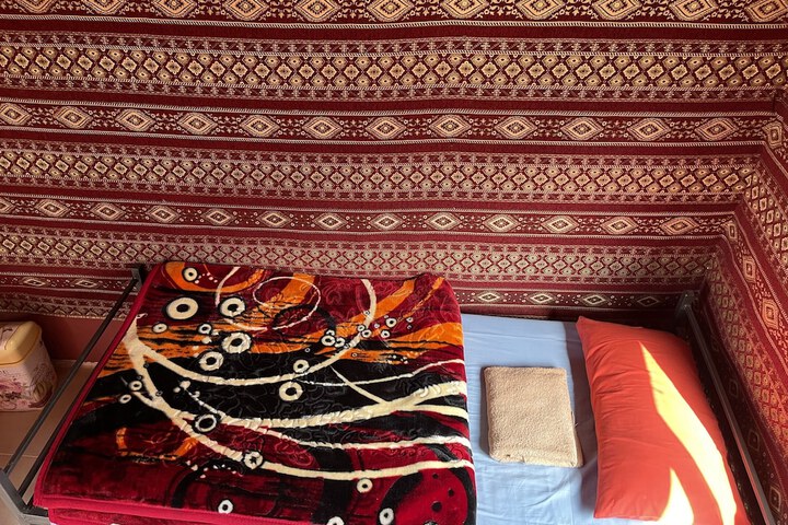 Room 3 of 18