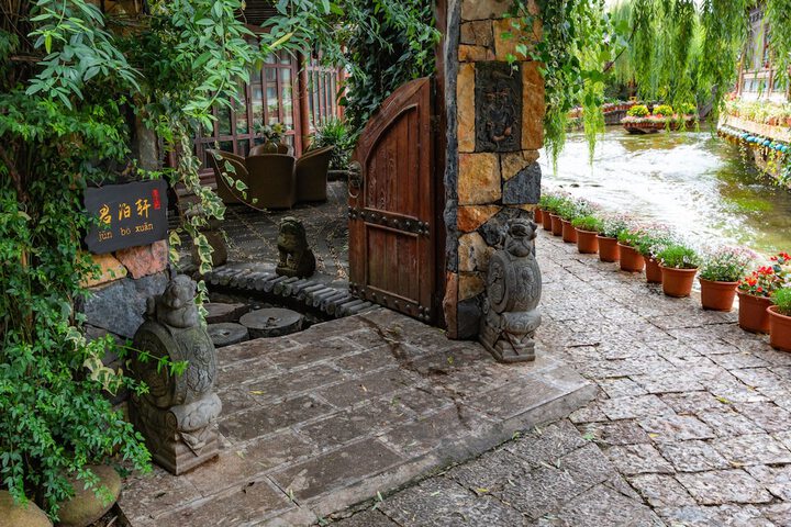 Junboxuan Riverside Courtyard