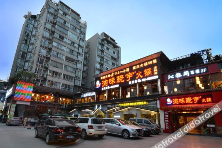Red Yang Style Hotel