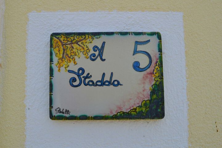 Room 11 of 48