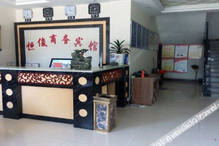 Hotel Interior 14 of 22