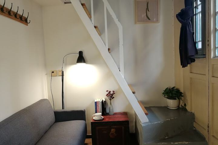 Room 14 of 74