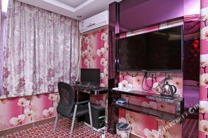 Bole Shi Shang Hotel