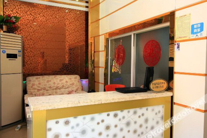 Jinshan Business Hotel