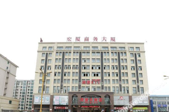 Hotel 7 of 23