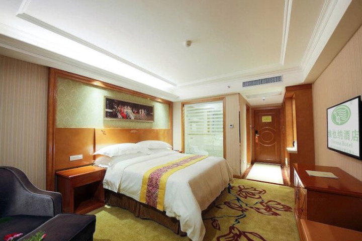 Vienna International Hotel
