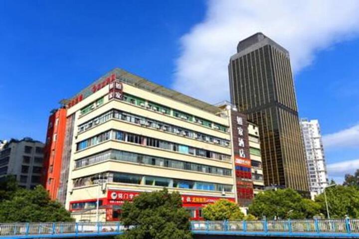 Home Inn Neo Guiyang Normal University Penshuichi