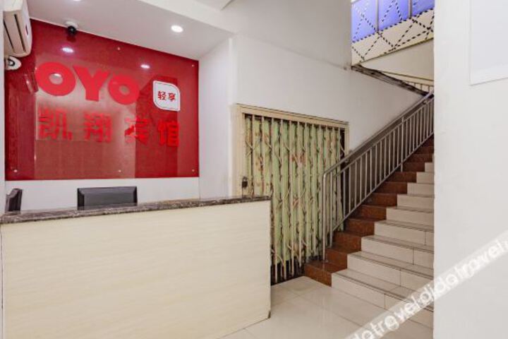 Hotel Interior 16 of 21