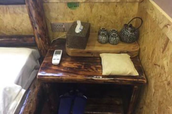 Room 9 of 30