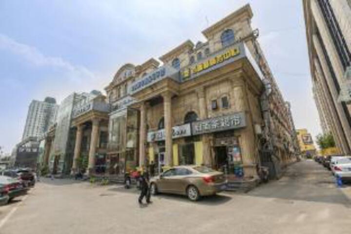 IU Hotel (Beijing Lize business district & Qilizhuang subway station)