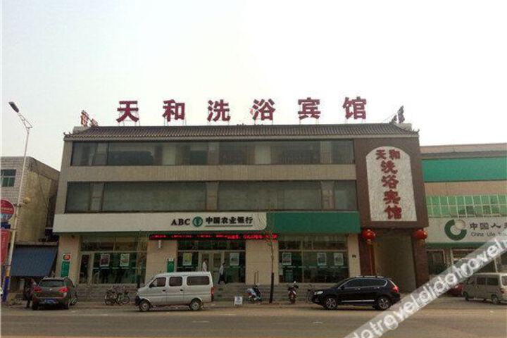 Hotel 4 of 38