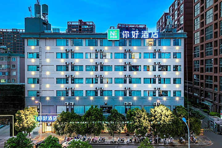 Nihao Hotel Kunming Railway Station Minhang Road