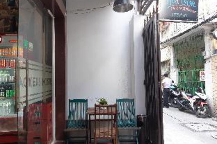 Smoking area