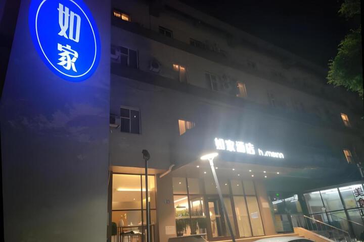 General 43 of 50