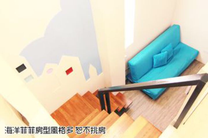 Room 4 of 37