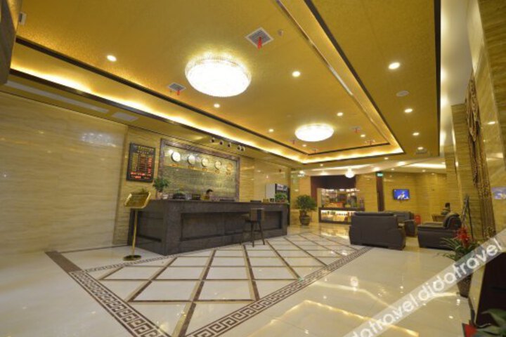 Fuli Huadu Hotel
