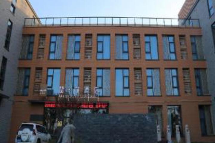 James Joyce Coffetel Lujiang Tangchi Hot Spring Sanshiliu Alley