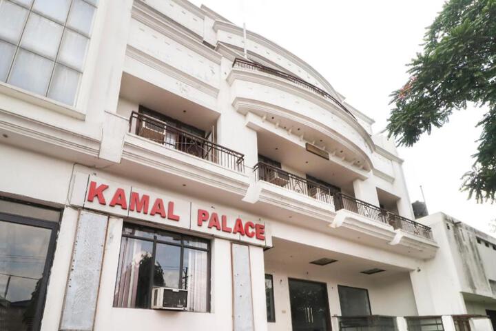 Hotel O by OYO Kamal Palace