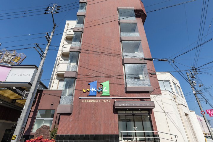 Awaikeda Ekimae Hotel Eleven