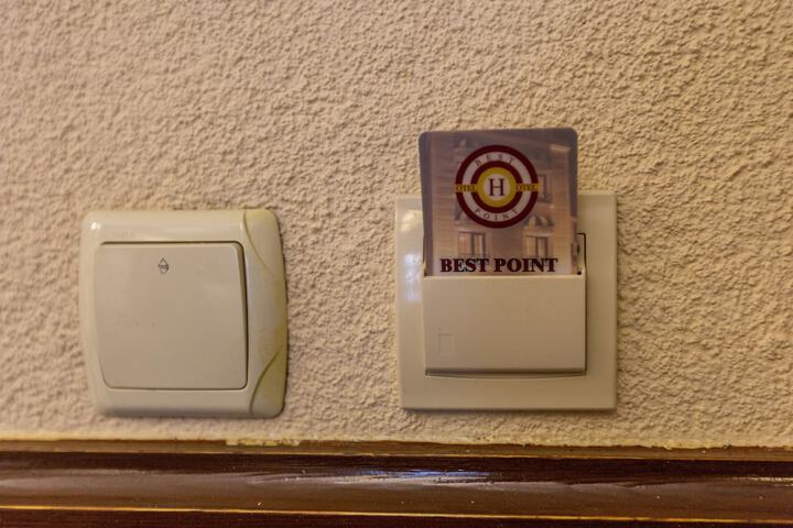 Room 63 of 111