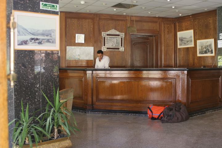 Reception