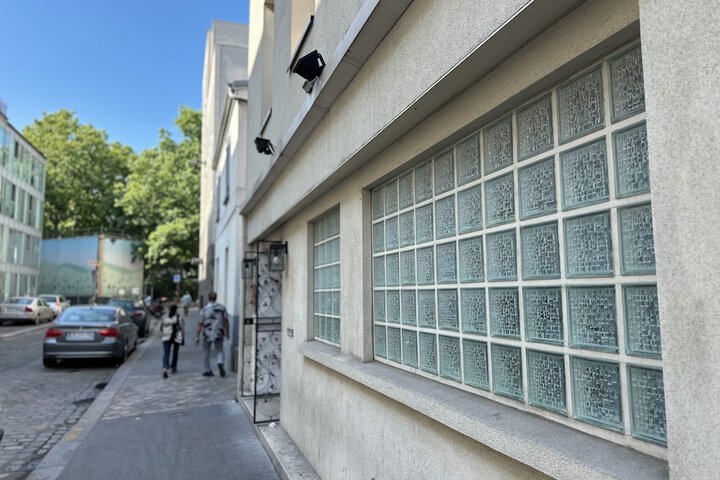 Facade
