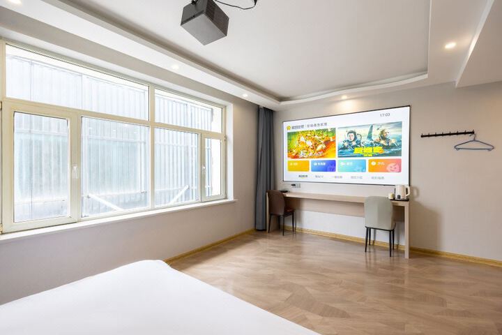 Xining Pearl Business Hotel