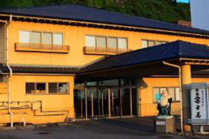 Obama Onsen Ryokan Fujiya