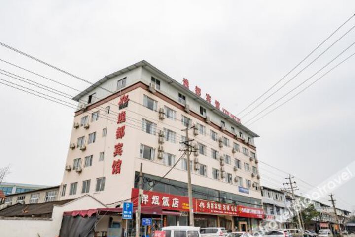 Hotel 2 of 14