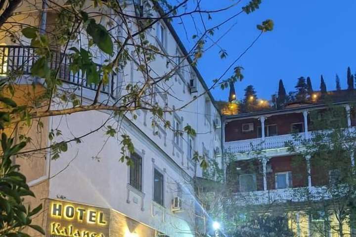 Hotel 44 of 45