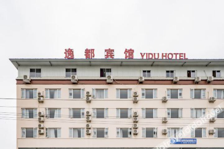 Hotel 4 of 14