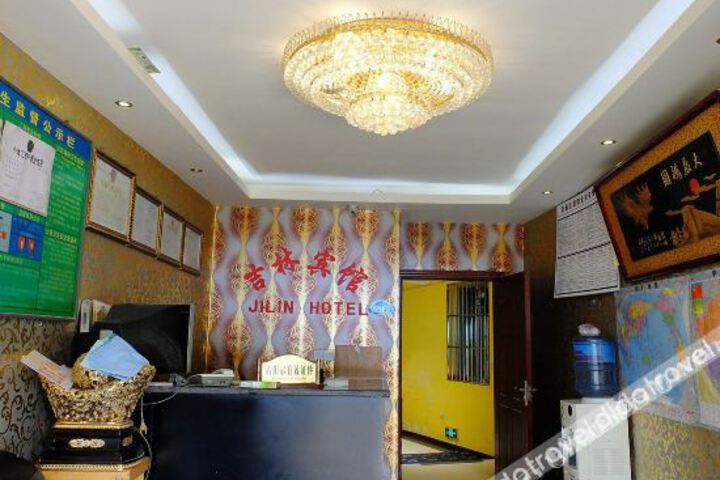 Hotel Interior 6 of 22