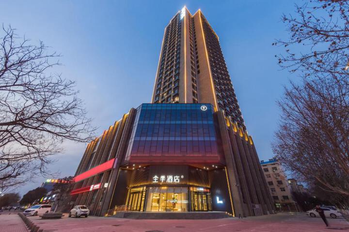 Ji Hotel Yongcheng Guangming Road