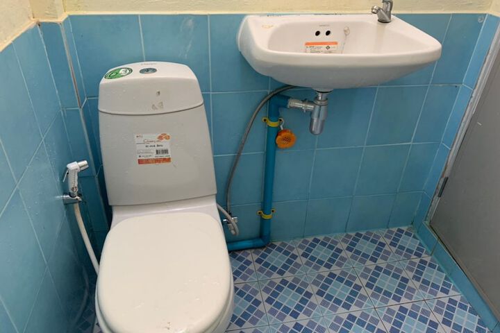 Room 15 of 26